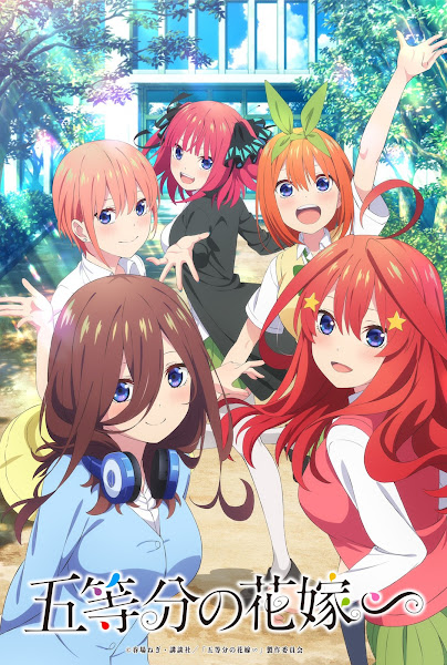 Novo filme de Gotoubun no Hanayome confirma estreia no Verão/2023. Exibição  também ocorrerá em TV aberta.